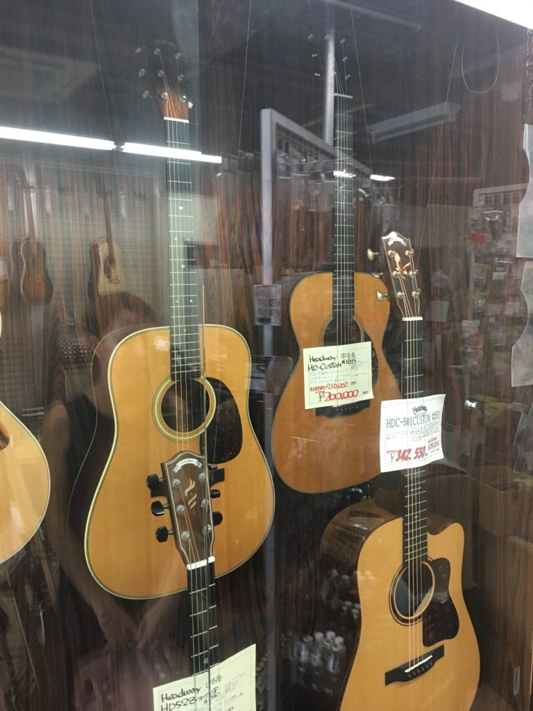 Visite du magasin Oguchi à Matsumoto au Japon : une belle sélection de matos - La Chaîne Guitare
