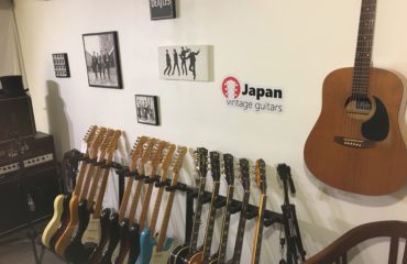 Interview Cyrille Bernard - Japan Vintage Guitars