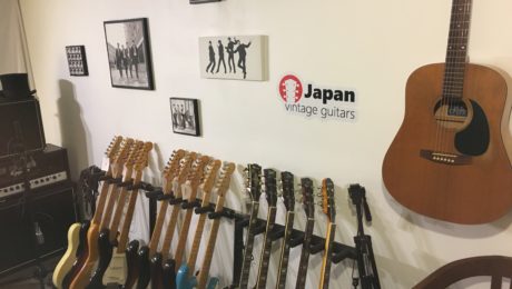 Interview Cyrille Bernard - Japan Vintage Guitars