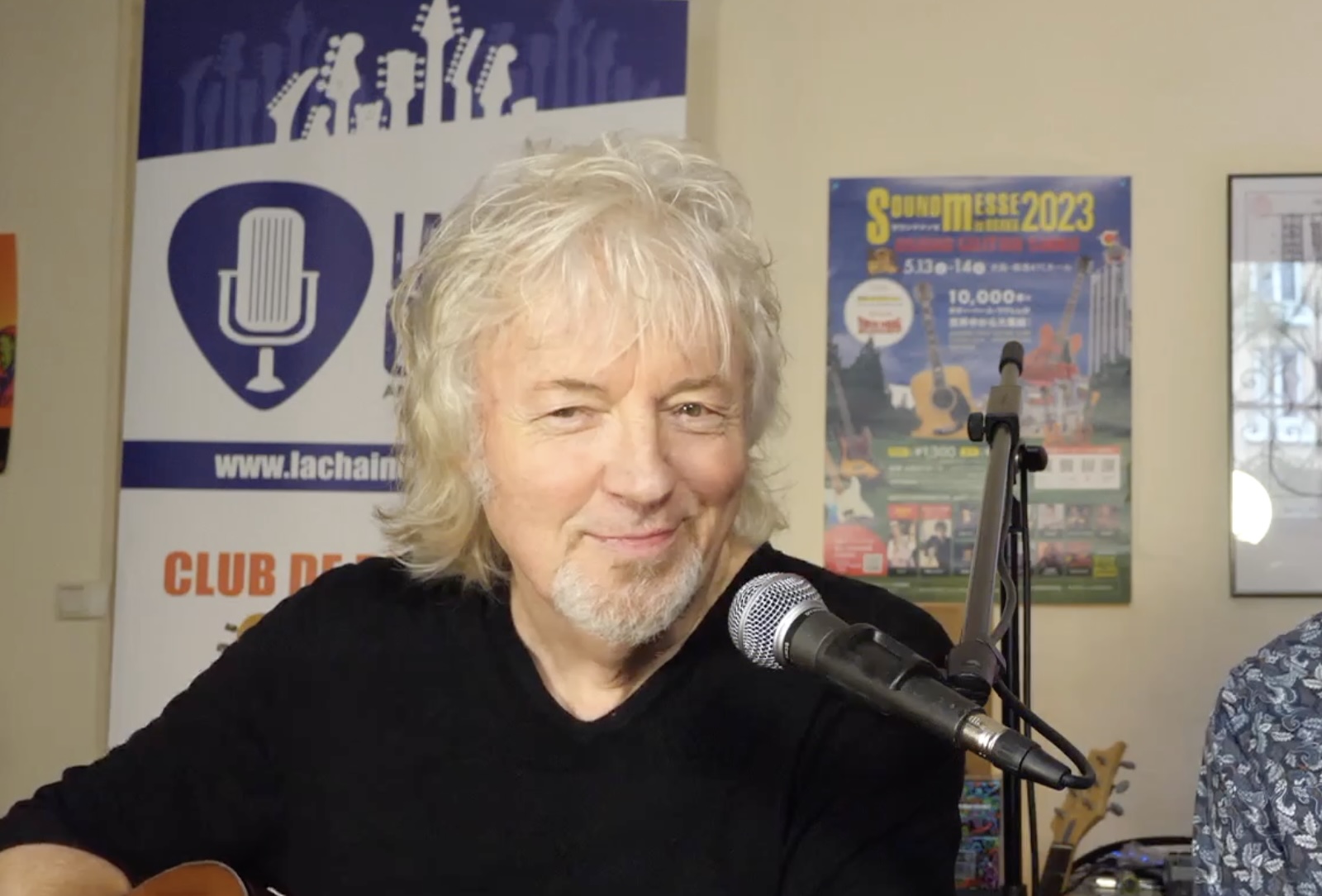 Screenshot Yann Benoist, une carrière du bal aux studios parisiens aux scènes avec Renaud, Becaud, etc.